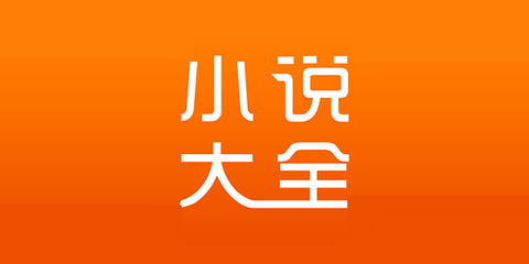 欧宝娱乐手机app